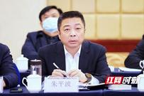 朱平波：建好“配套园”服务工程机械大产业