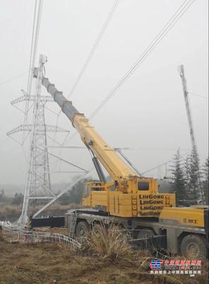 安装高压电塔，柳工TC1300C7又轻松拿下一城…