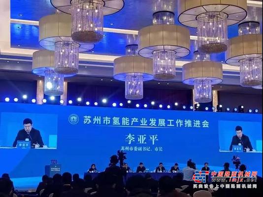正式入群|三一氢燃料电池工程车助力苏州氢能产业链