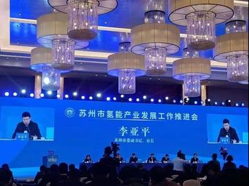 正式入群|三一氢燃料电池工程车助力苏州氢能产业链