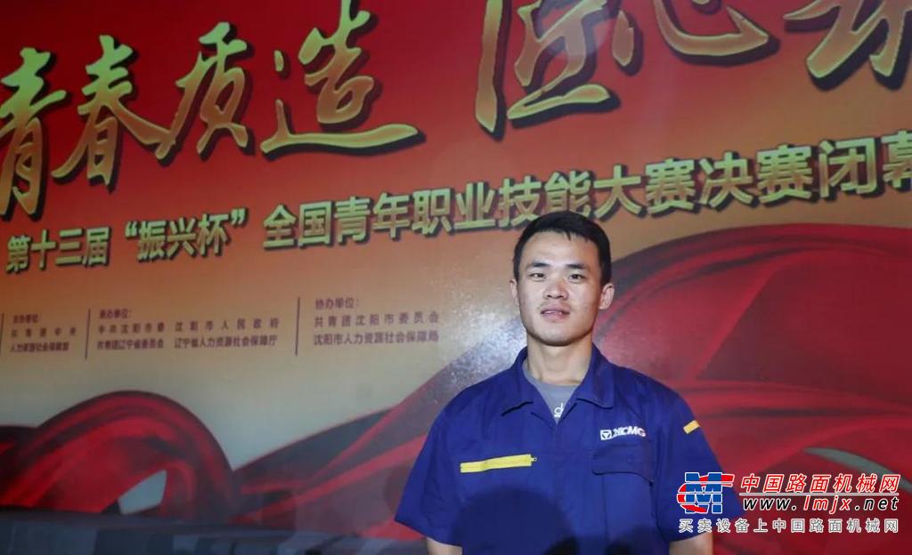 我很庆幸自己生逢技能成才的黄金时代。
