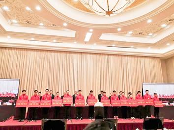 徐工：江苏省召开表彰大会，杨长剑被授予“江苏工匠”