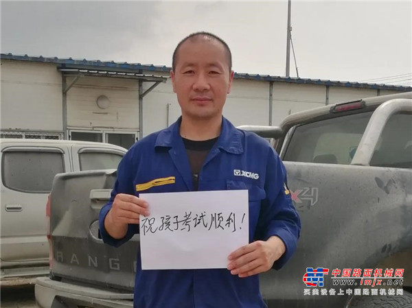 	“你一个人在家照顾父母孩子，辛苦了。”	“老婆谢谢你的陪伴，爱你一辈子！”