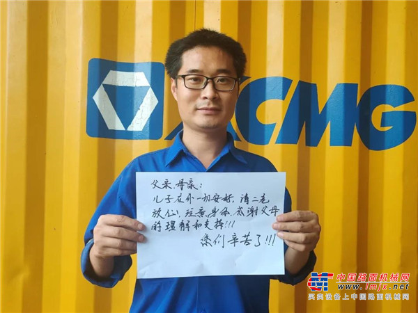 穿梭在印度尼西亚与世隔绝的群岛	巴西泥泞潮湿的热带雨林	尼日利亚炎热干燥的戈壁荒漠