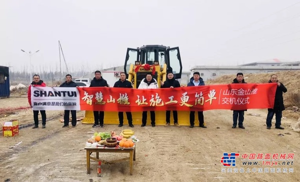 捷报频传！山推首季营销活动拉开序幕