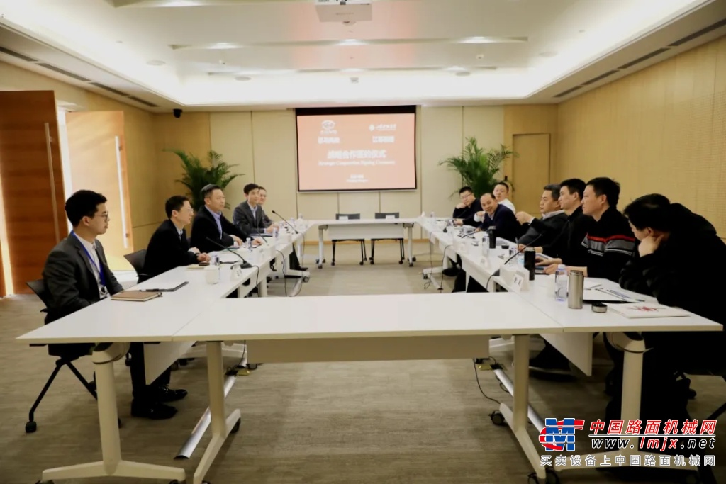 汉马科技与江苏租赁签署全面深化战略合作协议