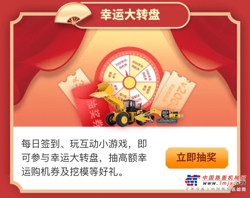 https://news-static.lmjx.net/upload/2021/0208/750w1080h20210208074118514.jpg!1024x1024.jpg