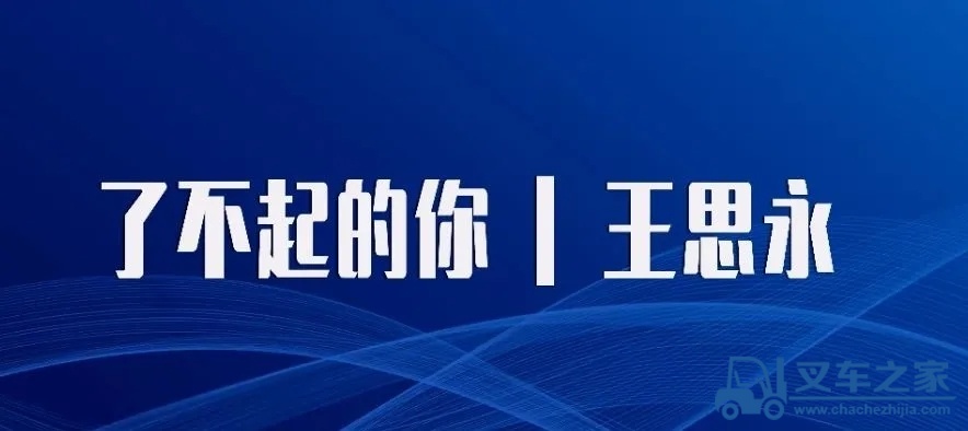 徐工：了不起的你 | 战乱之下挑战50℃高温极限，只为服务客户！