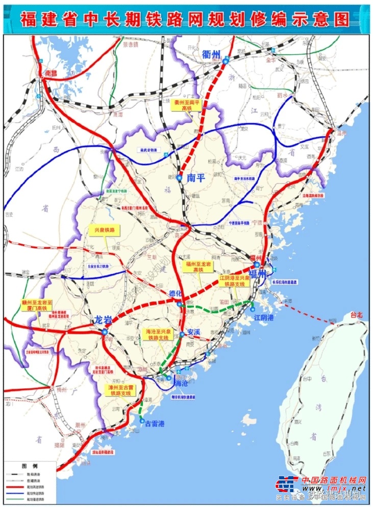 福建将新建6条铁路！漳州港、古雷等都有规划