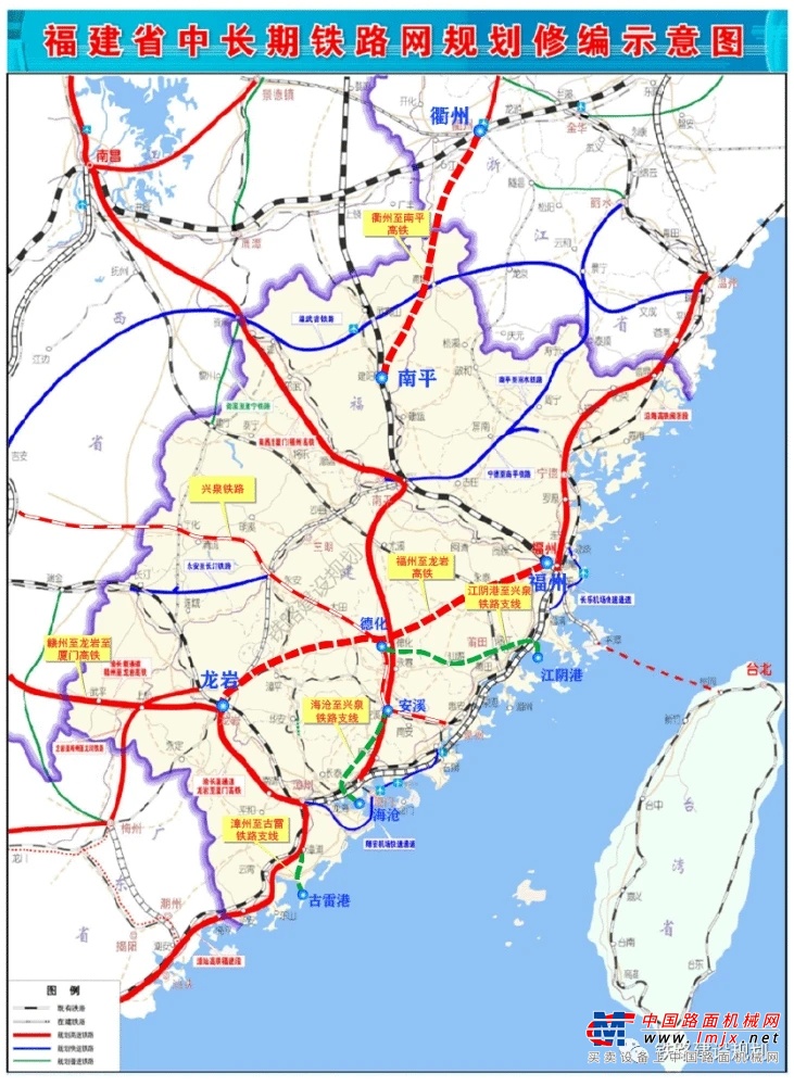 福建將新建6條鐵路！漳州港、古雷等都有規劃