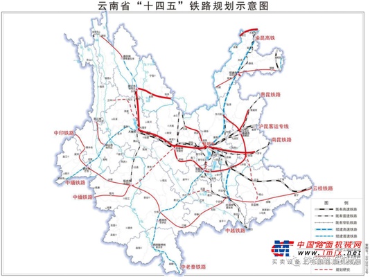 云南省“十四五”规划将推进并开工这些铁路项目