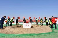 大规模建设加码，雄安新区一大批项目正式开工