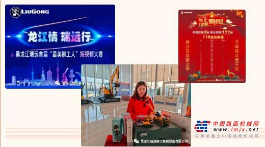 	2个月创造了108台的辉煌。
