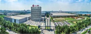 三一国际：数字化是核心竞争力，也是发展驱动力