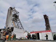 山东公布栖霞金矿事故调查处理结果，45名相关责任人员被问责