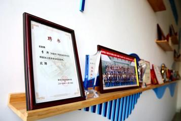 骄傲！事业部“焊匠”李斯荣获徐工技能大师称号！