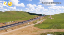 中大機械：太牛了！中國1/4高速公路路麵鋪設由陝西“智造”機械完成！