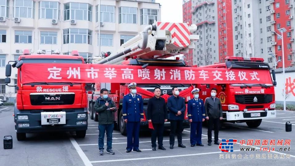 徐工：國內首台！72米國六巨型舉高類消防車，入列！
