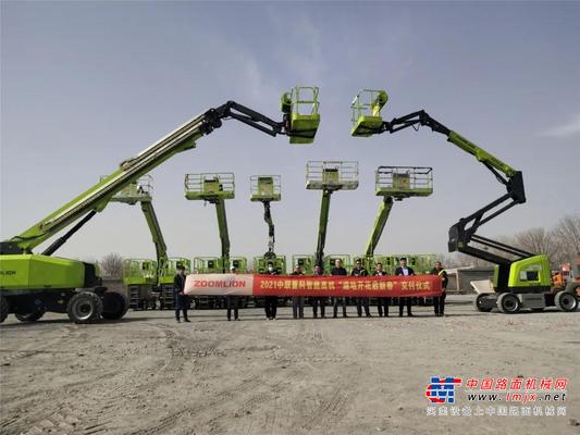 “犇跑吧·极光绿” 中联重科智能高机开门红遍地开花