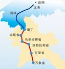 中老铁路国门车站建设取得新进展！