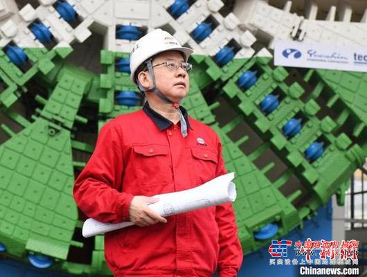 中国铁建重工董事长刘飞香：建议推动工程机械行业区块链建设