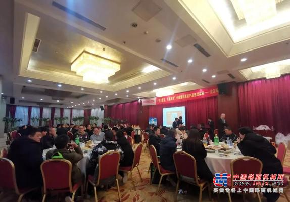 中联重科智能高机“齐力登高 共赢未来”全国产品巡回体验活动——北京站、青岛站联动开启