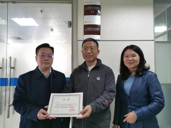 百万津贴！山河智能邓东荣获“湖南省2020年产业项目建设年引进100个科技创新人才”