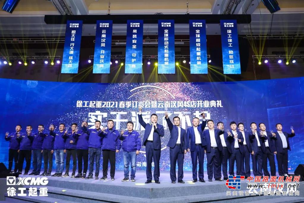 https://news-static.lmjx.net/upload/2021/0308/1079w720h20210308094811972.gif
