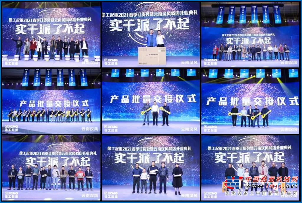 久违了