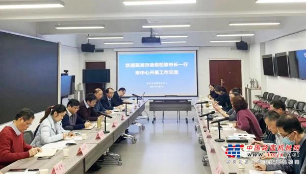 中联重科：聚焦“智慧芜湖大米”，引领农业“数字化升级”