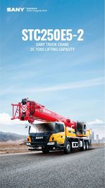 三一起重机：STC250E5-2｜看了它，你才知道什么叫高性价比！