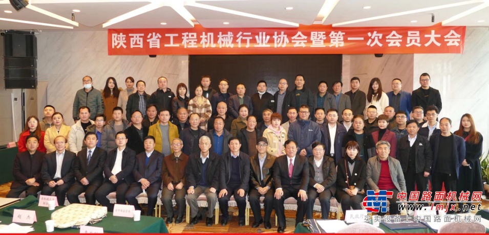BICES 2021走進係列之祁俊名譽會長參加陝西省工程機械行業協會成立大會並走訪陝西省商務廳