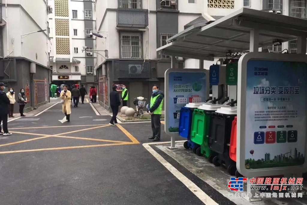 	赣州章贡区生活垃圾分类项目是当地重点工程之一，主要负责解放街道辖区内322个居民小区的生活垃圾分类工作。