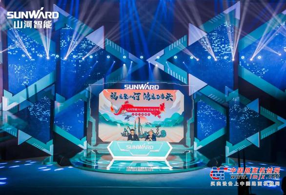 购机钜惠！山河智能2021龙抬头直播纳福迎新