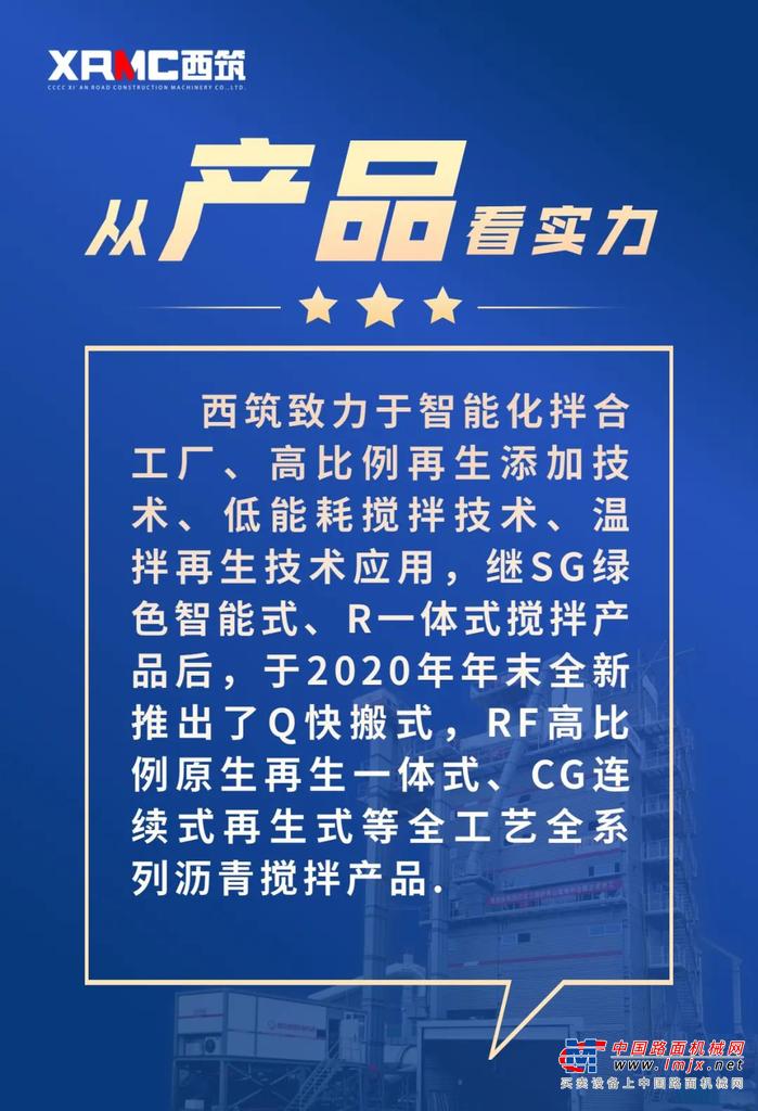 https://news-static.lmjx.net/upload/2021/0316/1080w1920h20210316092743347.jpg!1024x1024.jpg