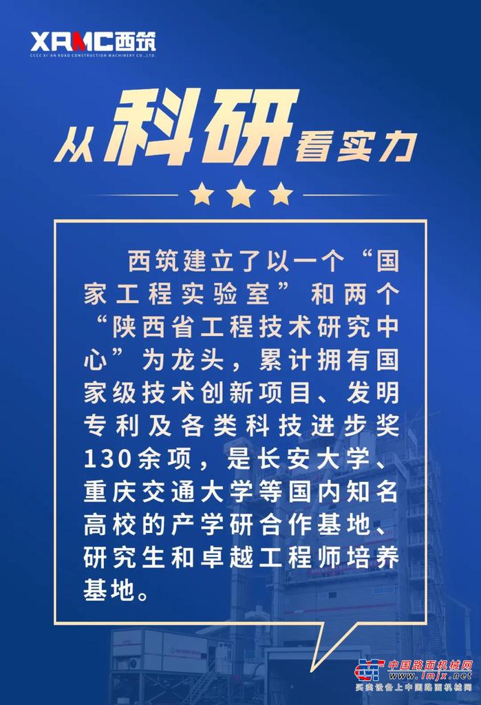 https://news-static.lmjx.net/upload/2021/0316/1080w317h20210316092807524.jpg!1024x1024.jpg