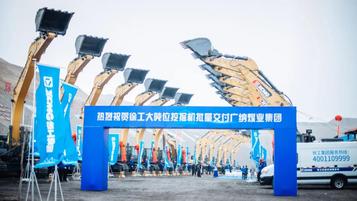 战略同盟 共赢未来！徐工200台大挖批量交付