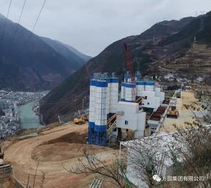 方圆搅拌站助力“川藏”铁路建设