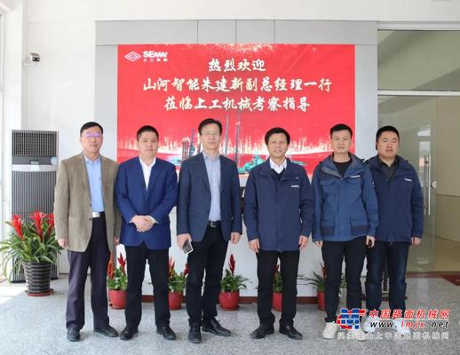 山河智能副总经理朱建新一行莅临上工机械考察指导