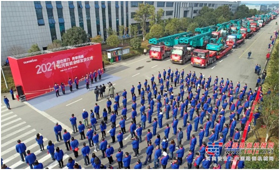 牛年开门红，山河智能一季度业绩大增