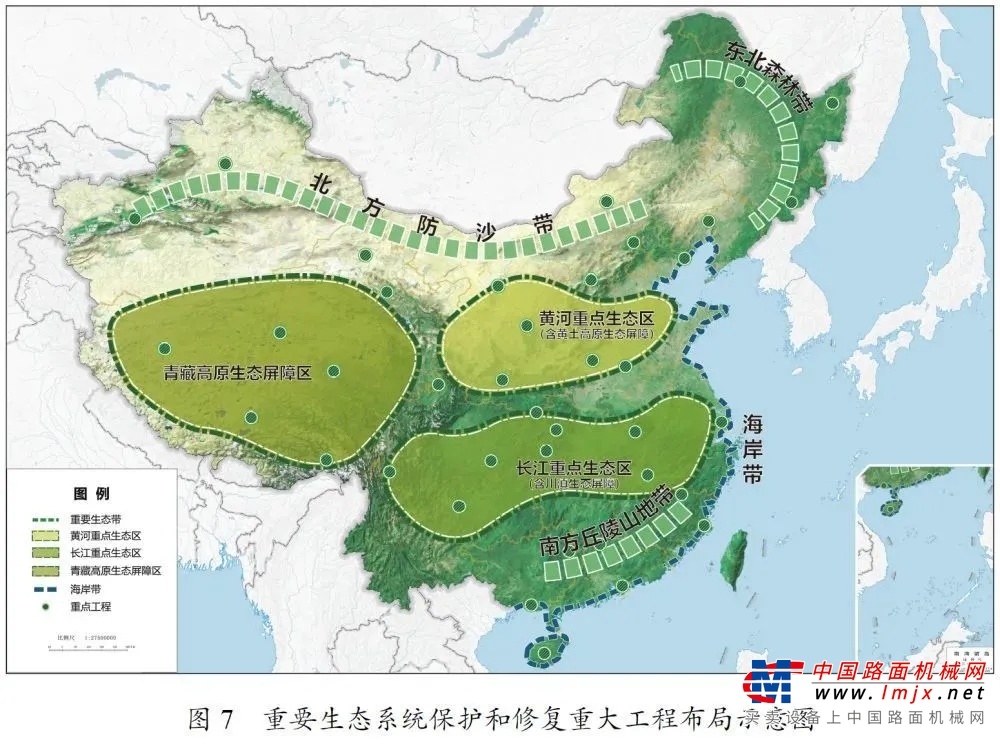 “十四五”规划和2035年远景目标纲要涉及到水利规划的内容