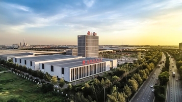 三一国际发布2020年度业绩：销售收入增30.2%至73.6亿元