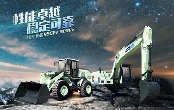 电启未来 | 常林电动产品助力国家重点项目建设