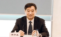 苏子孟：工程机械行业发展形势与当前主要工作