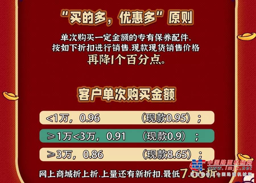 https://news-static.lmjx.net/upload/2021/0319/1080w810h20210319035832831.jpg!1024x1024.jpg