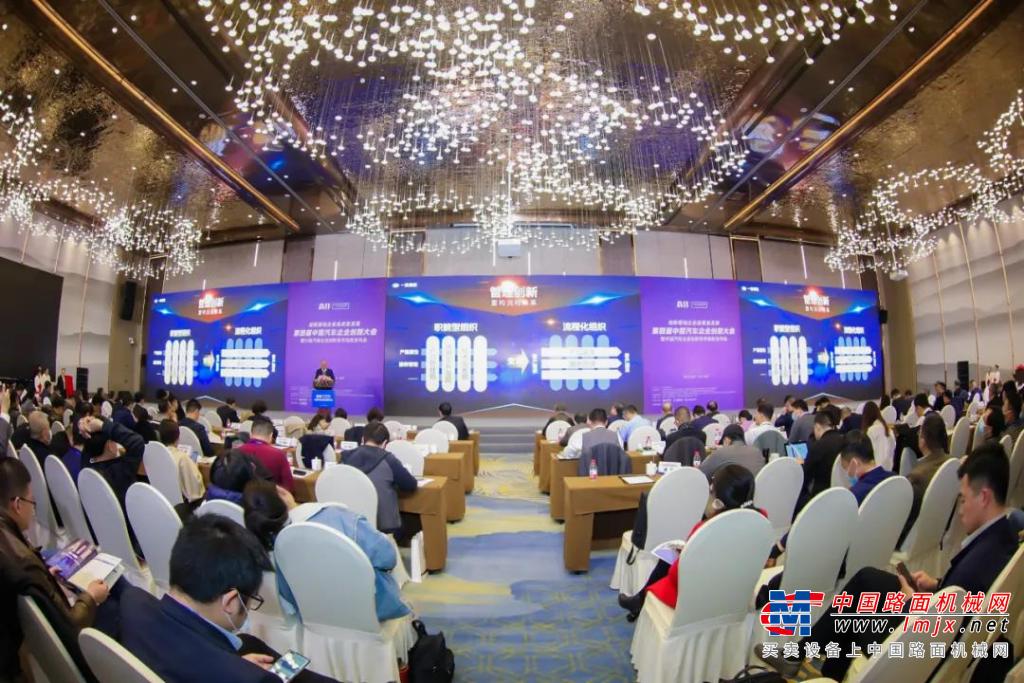 創新驅動高質量發展 漢馬科技集團躋身第四屆中國汽車（商用車）企業創新榜十強