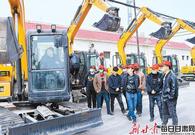 酒泉市首期挖掘机高技能人才培训输转一体化学员培训班开班