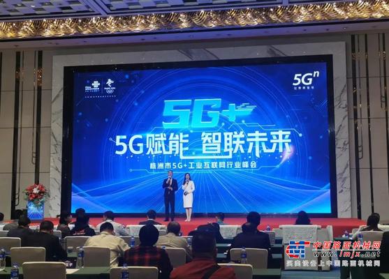 一枚“铁粉”！土耳其客户采购山河智能旋挖钻机