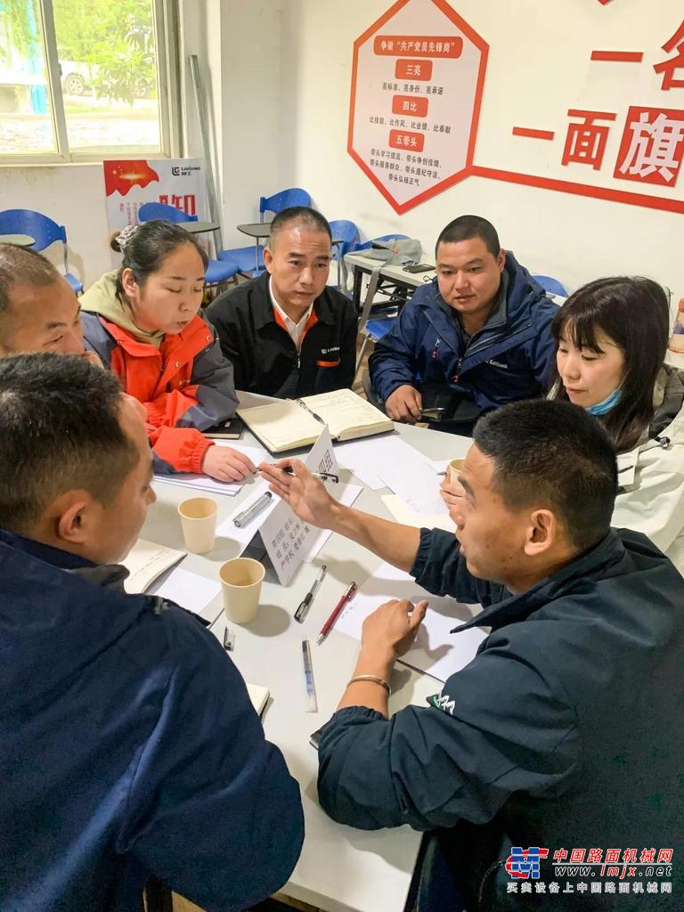 	01	专业的培训内容