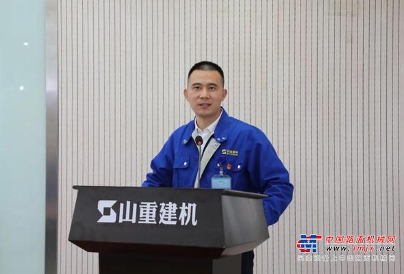 山重建机公司召开党史学习教育动员大会 暨党课专题培训